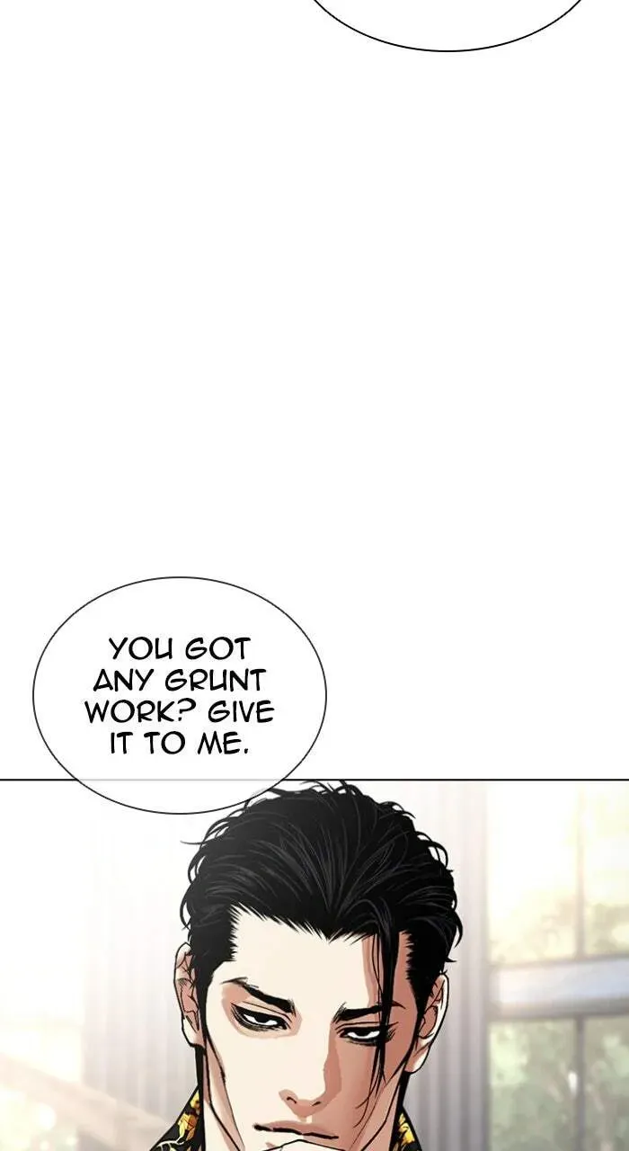 Lookism — Chapter 4.1 — page 22