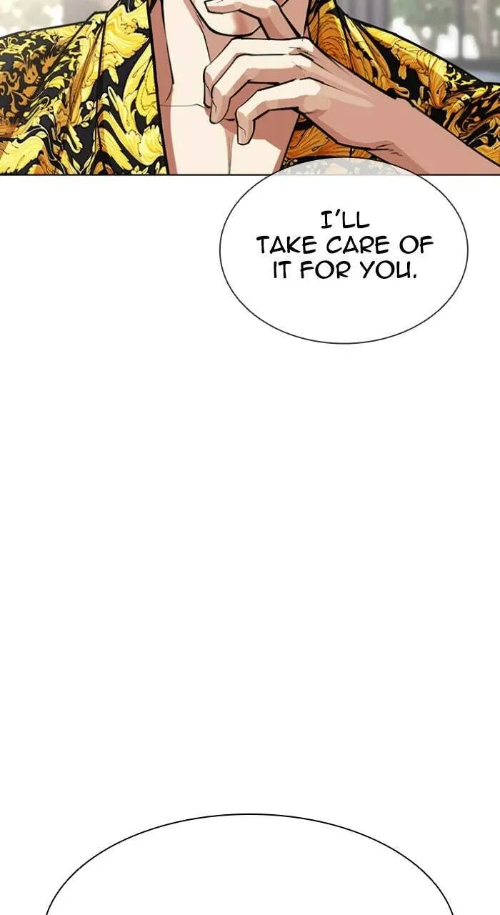 Lookism — Chapter 4.1 — page 23