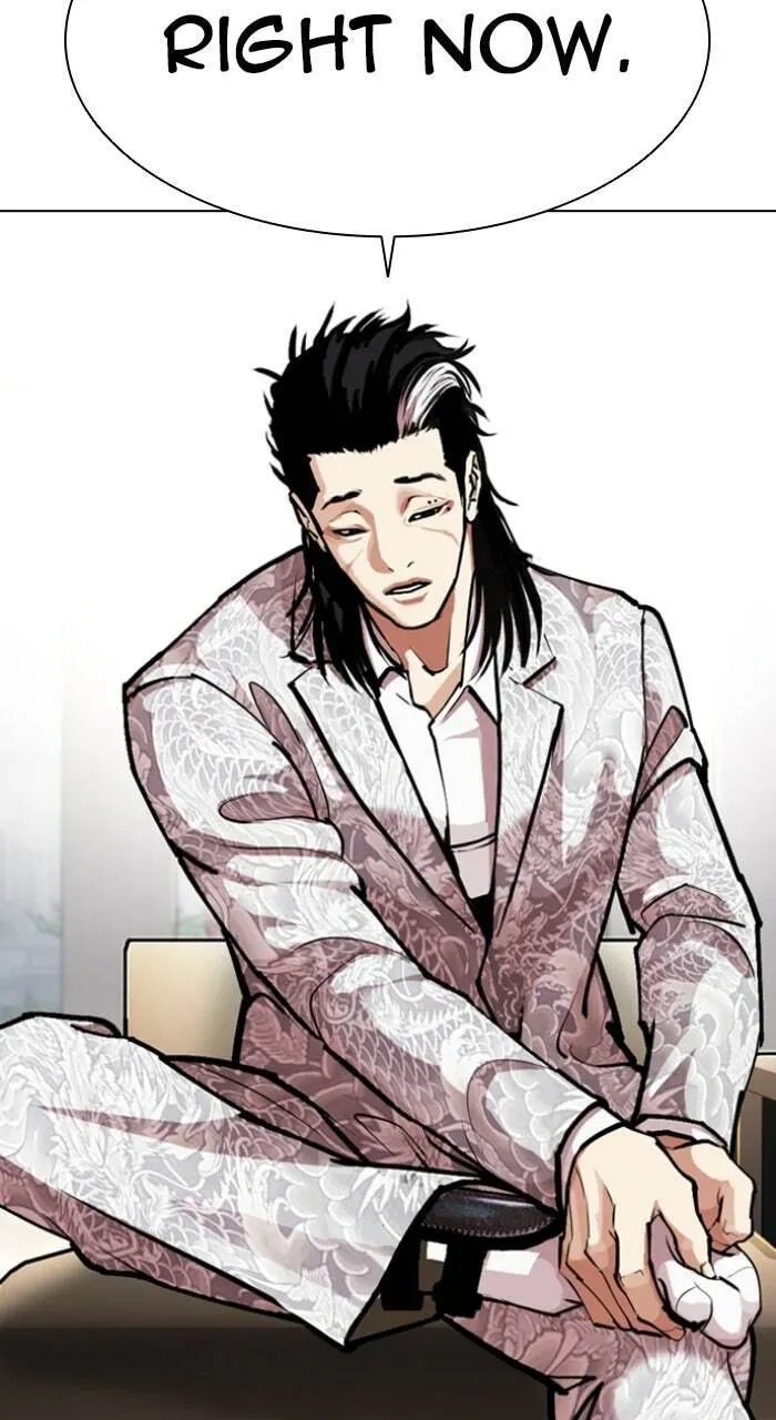 Lookism — Chapter 4.1 — page 24