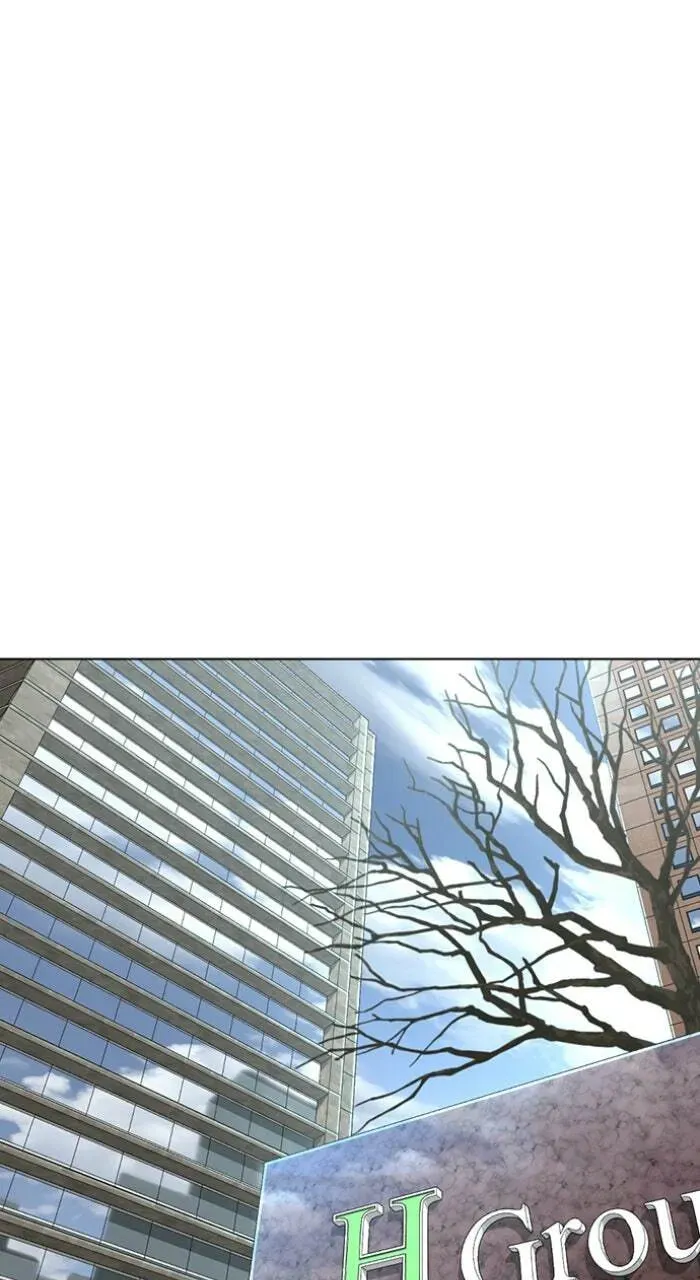Lookism — Chapter 4.1 — page 26