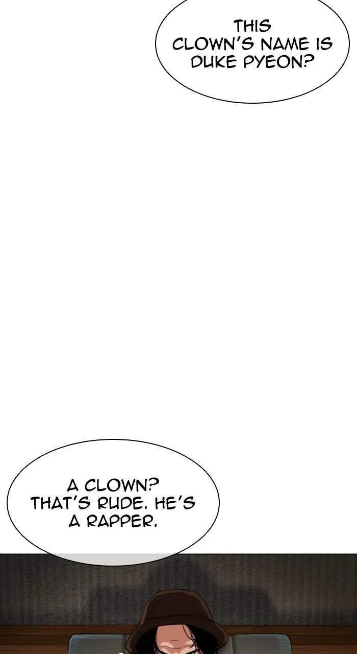 Lookism — Chapter 4.1 — page 28