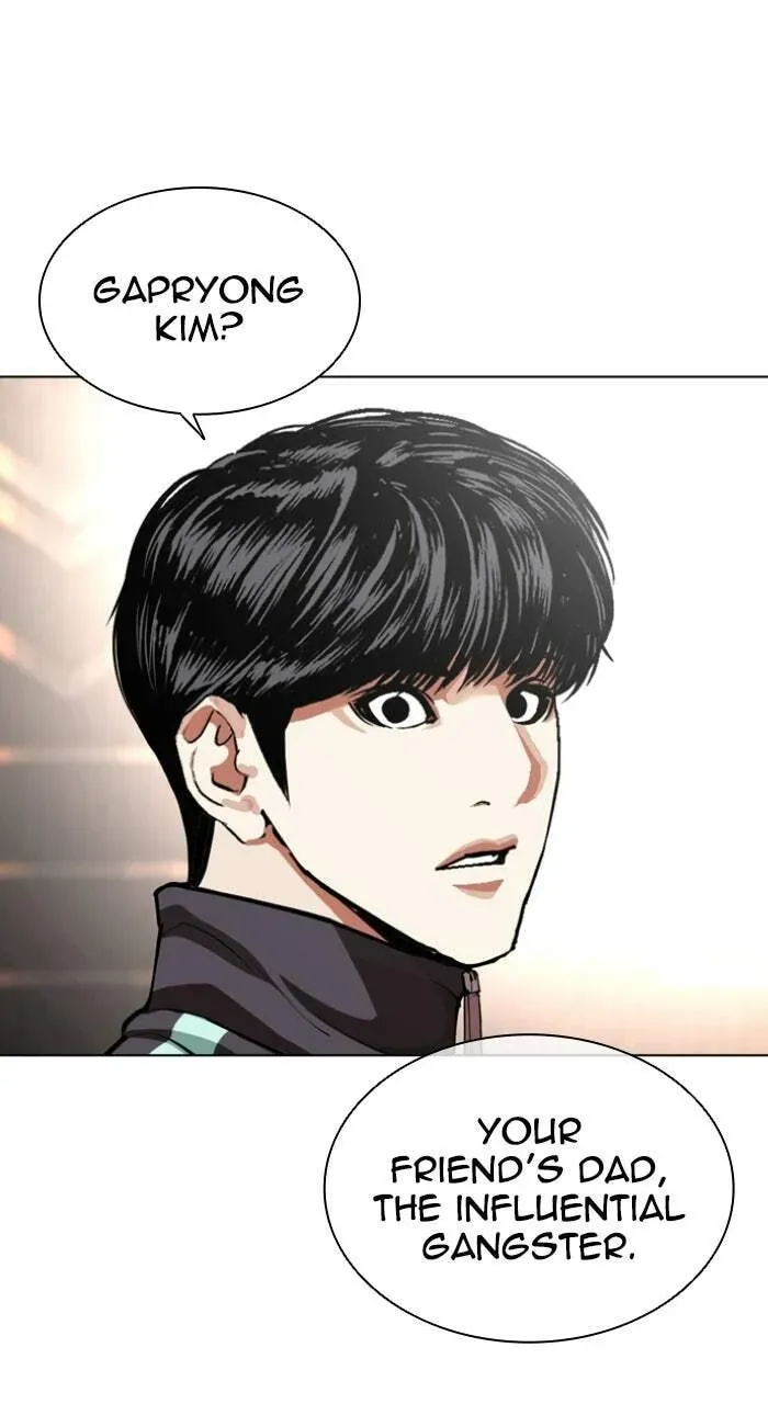 Lookism — Chapter 4.1 — page 41