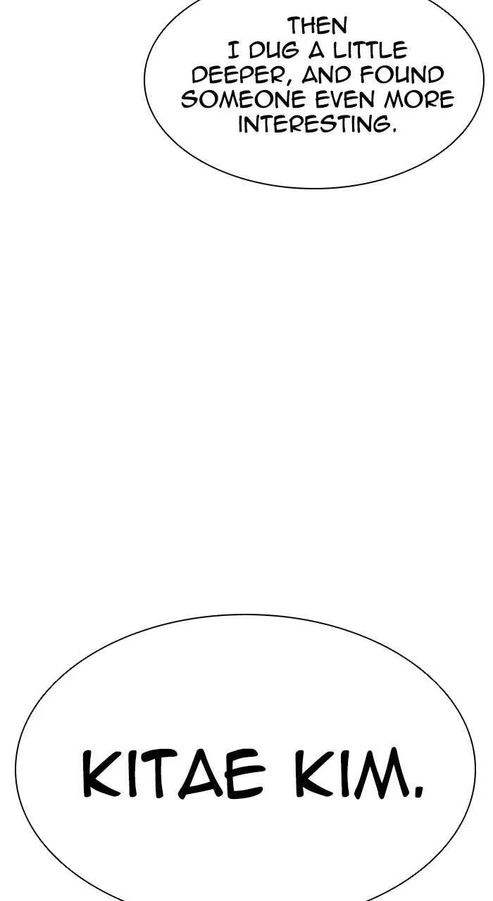 Lookism — Chapter 4.1 — page 43