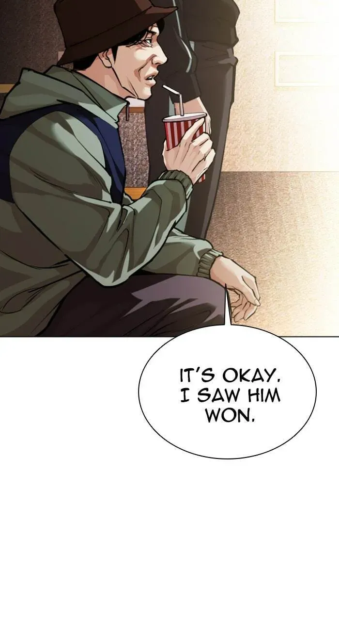 Lookism — Chapter 4.1 — page 51