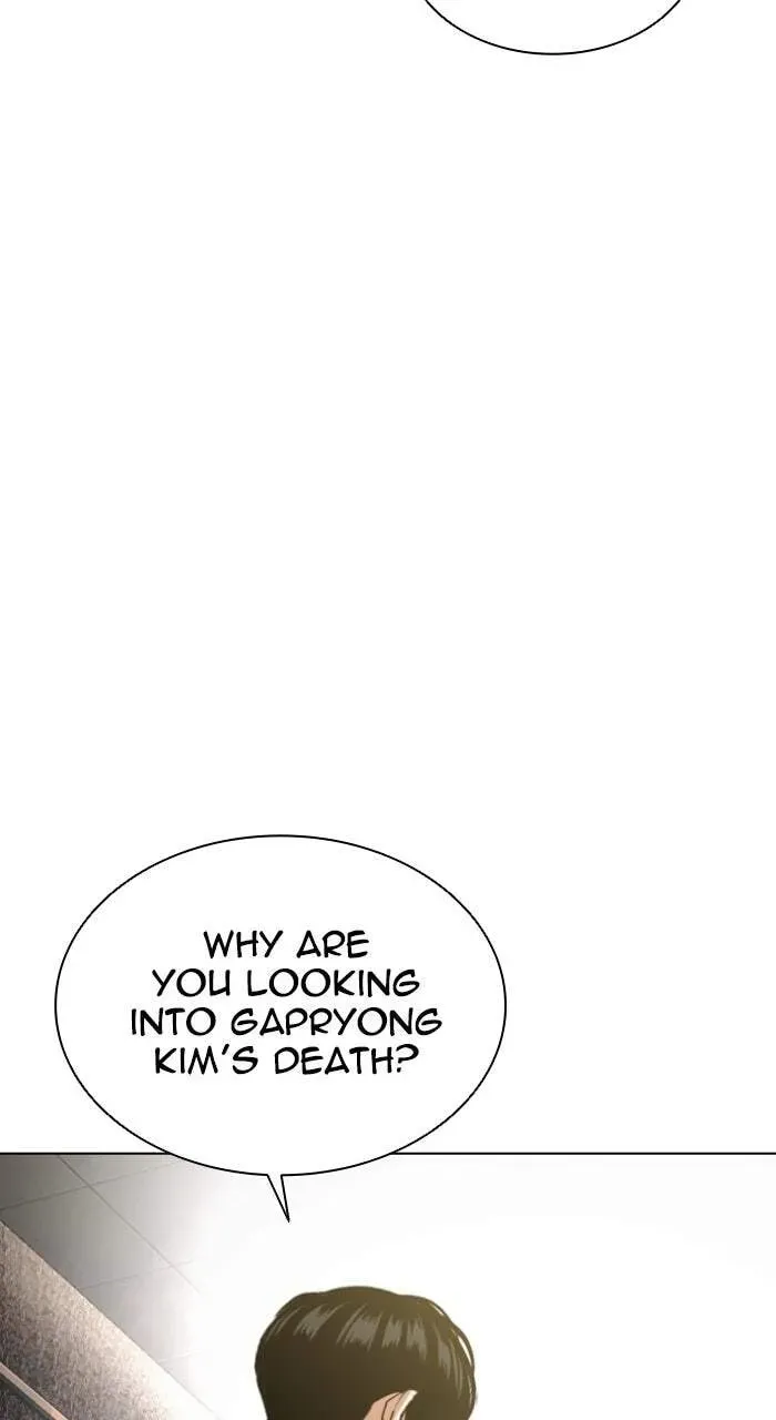 Lookism — Chapter 4.1 — page 53