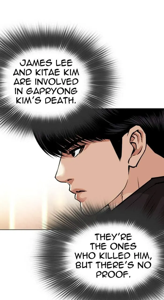 Lookism — Chapter 4.1 — page 61