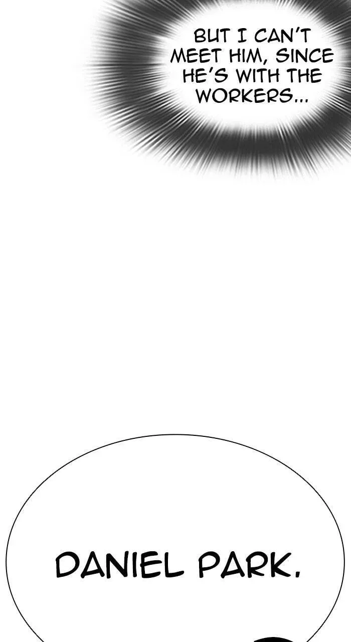 Lookism — Chapter 4.1 — page 63