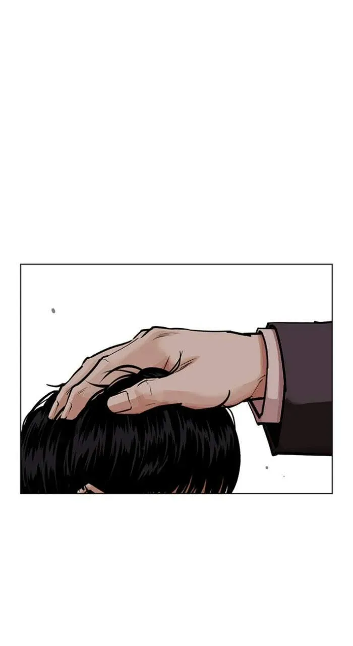 Lookism — Chapter 4.1 — page 70