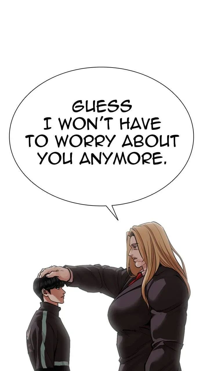 Lookism — Chapter 4.1 — page 71