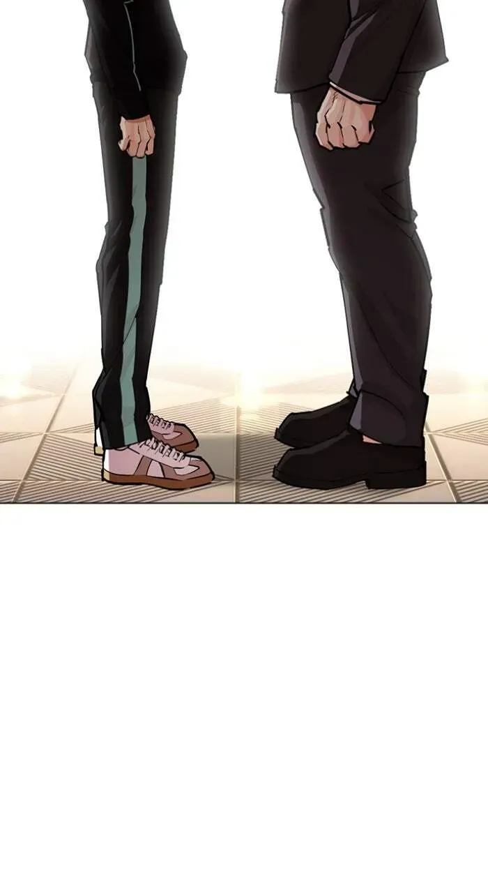 Lookism — Chapter 4.1 — page 72
