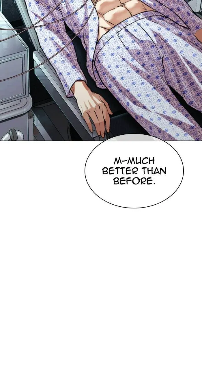 Lookism — Chapter 4.1 — page 77