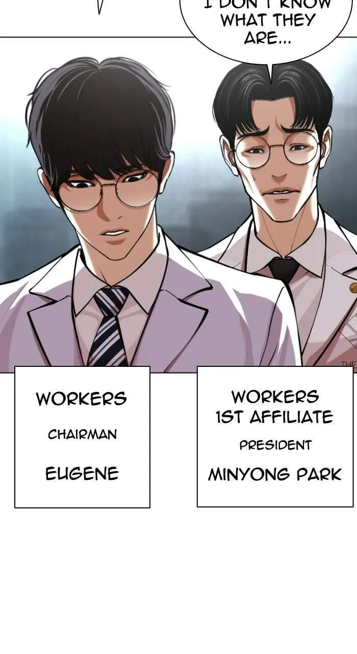 Lookism — Chapter 4.1 — page 80