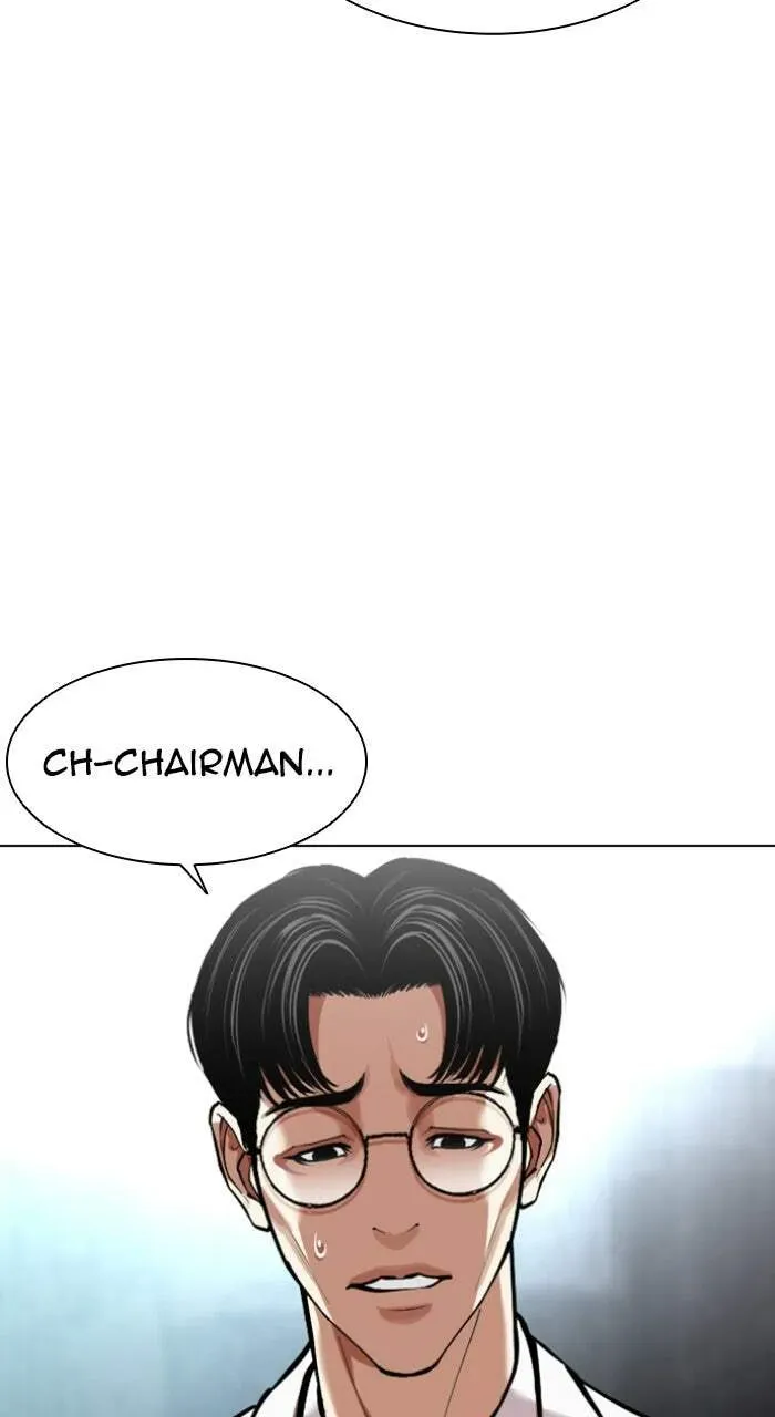 Lookism — Chapter 4.1 — page 82