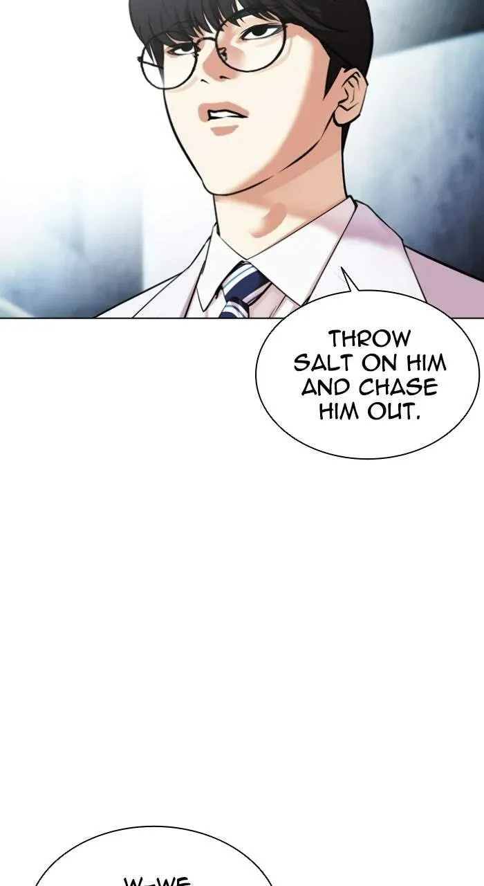 Lookism — Chapter 4.1 — page 84