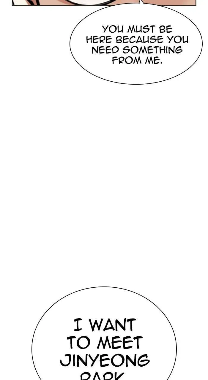 Lookism — Chapter 4.1 — page 97