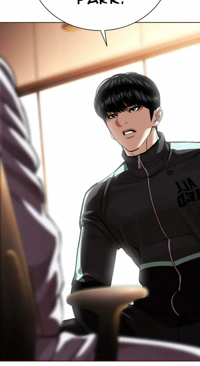 Lookism — Chapter 4.1 — page 98