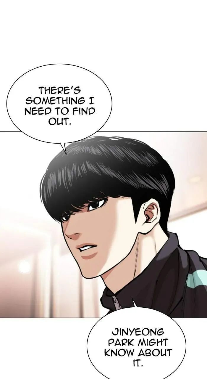 Lookism — Chapter 4.1 — page 101