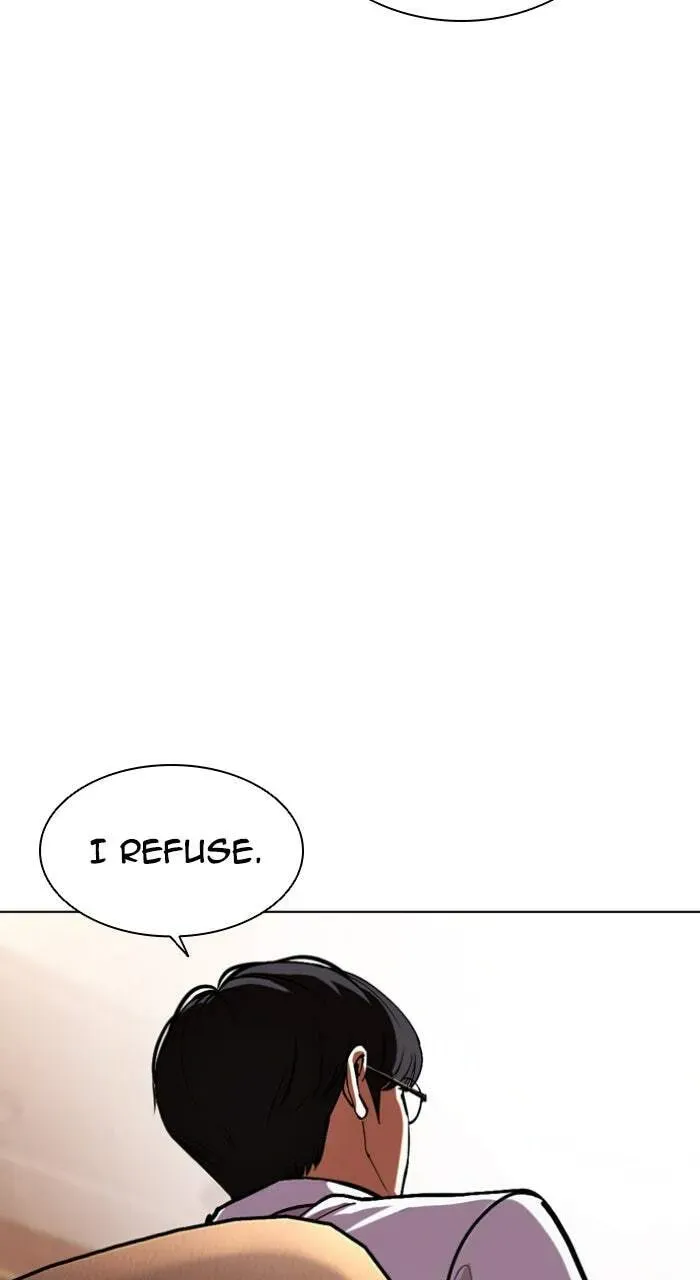 Lookism — Chapter 4.1 — page 102