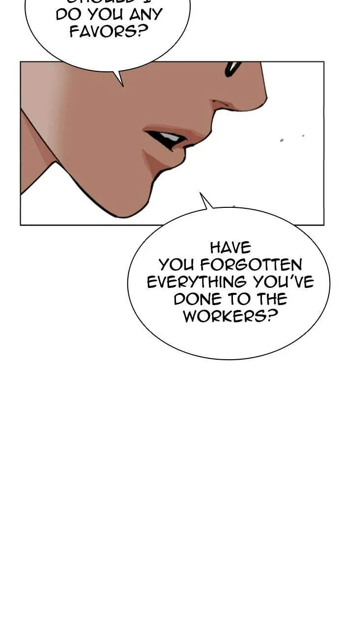 Lookism — Chapter 4.1 — page 104