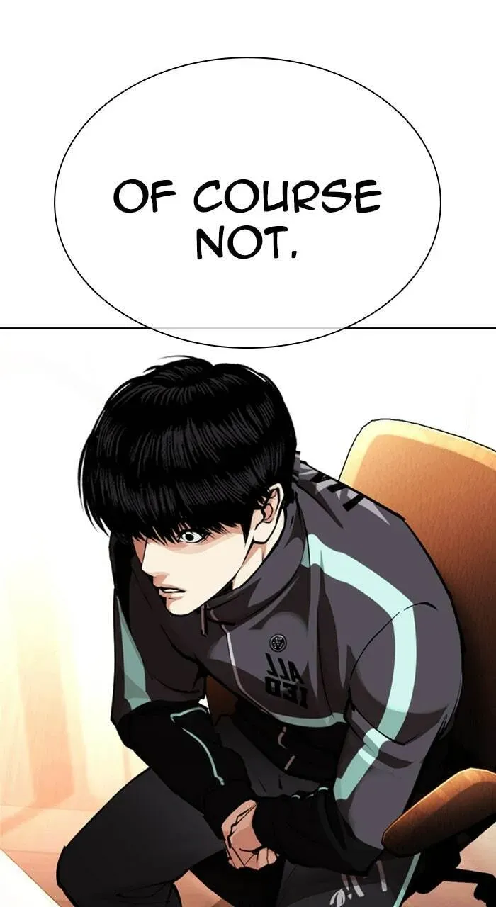 Lookism — Chapter 4.1 — page 106