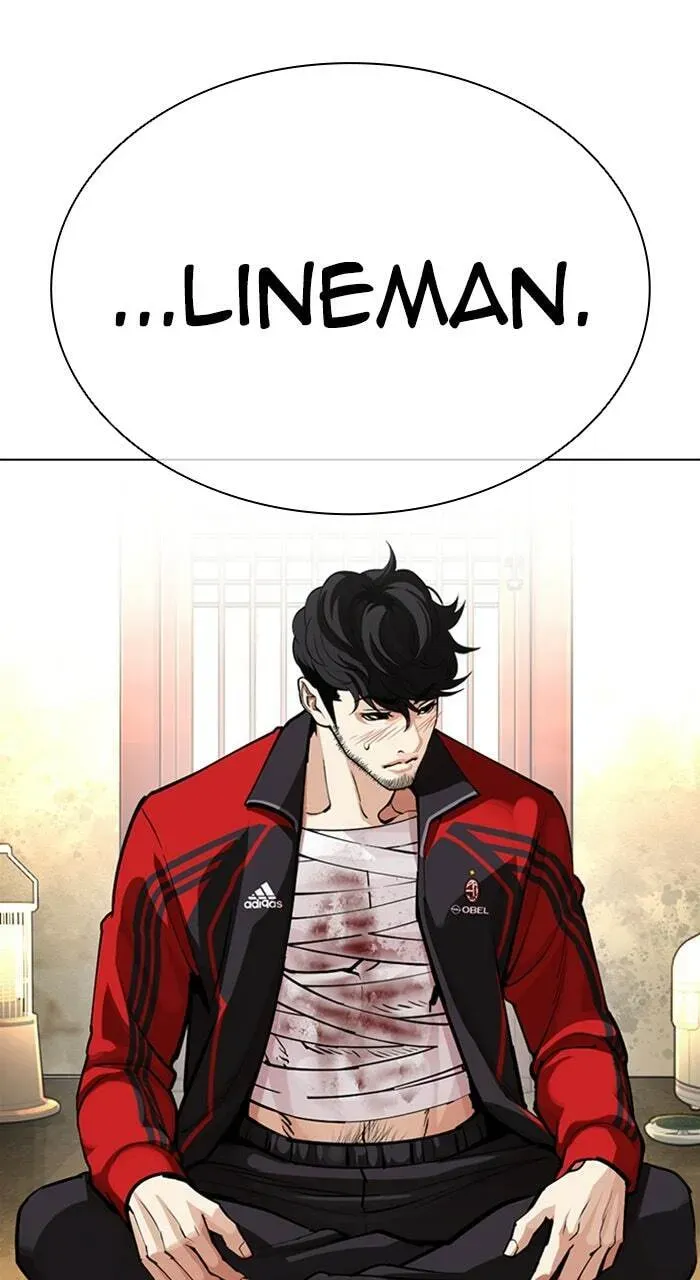 Lookism — Chapter 4.1 — page 114