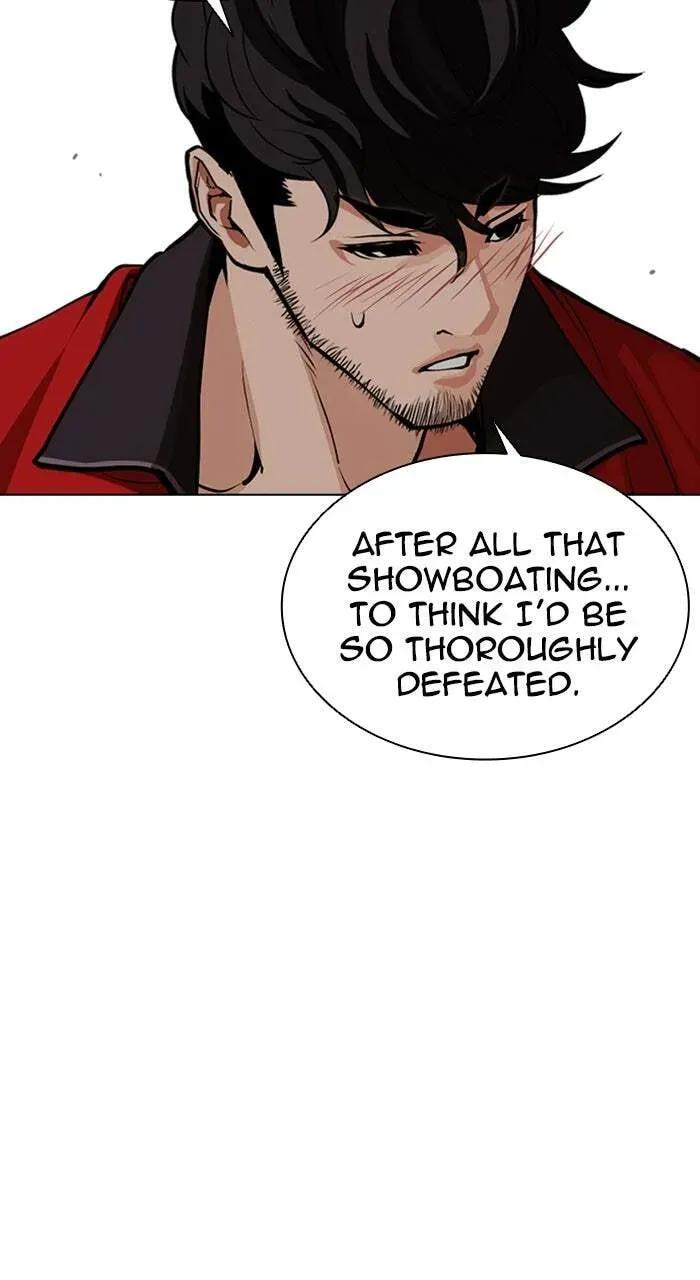 Lookism — Chapter 4.1 — page 116
