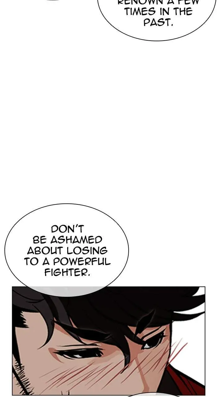 Lookism — Chapter 4.1 — page 118
