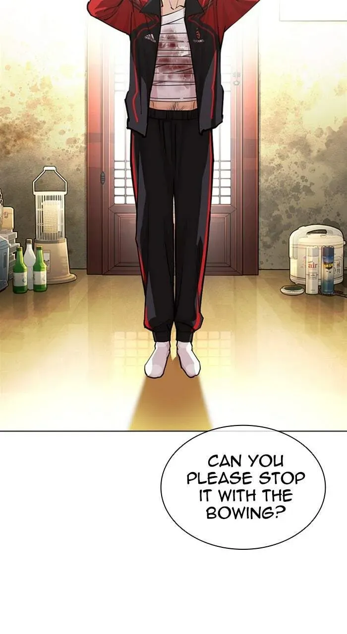 Lookism — Chapter 4.1 — page 120