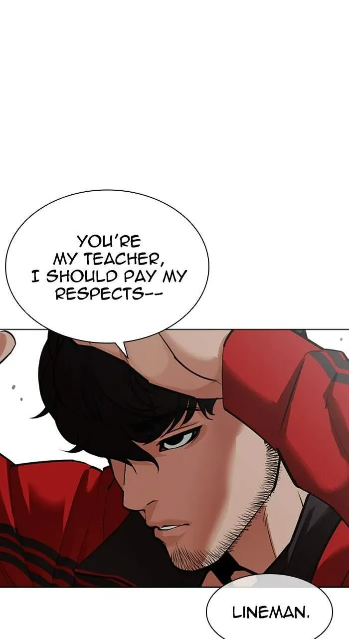 Lookism — Chapter 4.1 — page 121