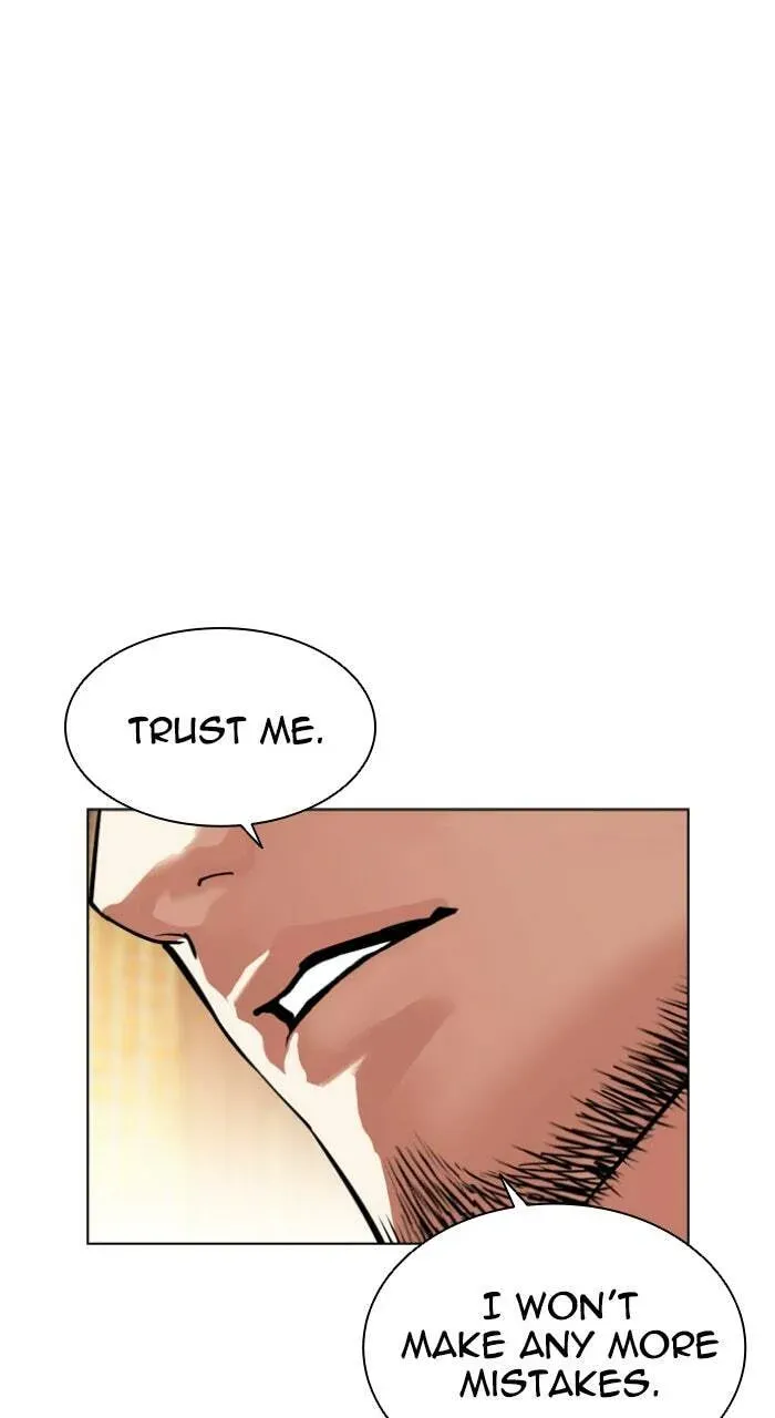 Lookism — Chapter 4.1 — page 124