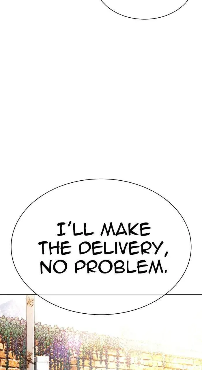 Lookism — Chapter 4.1 — page 125