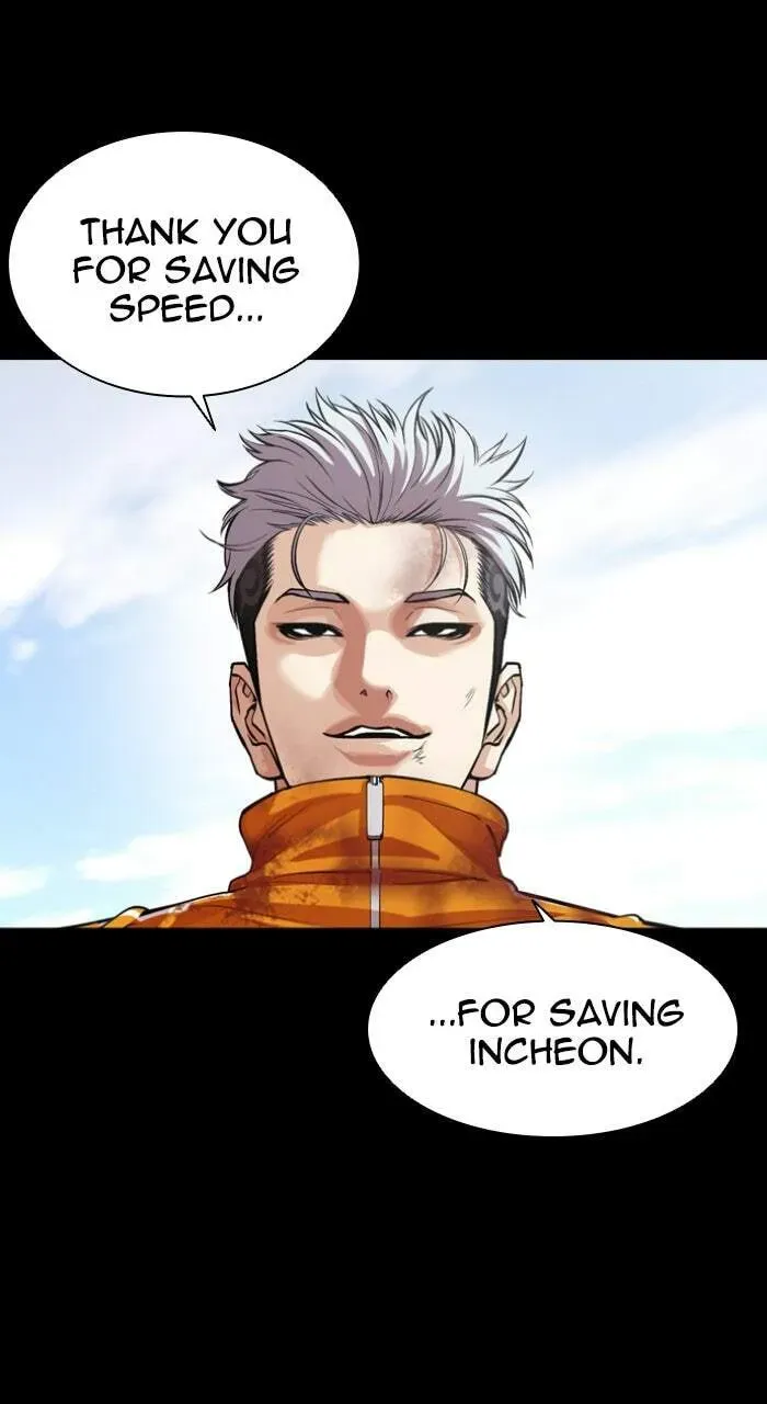 Lookism — Chapter 4.1 — page 132