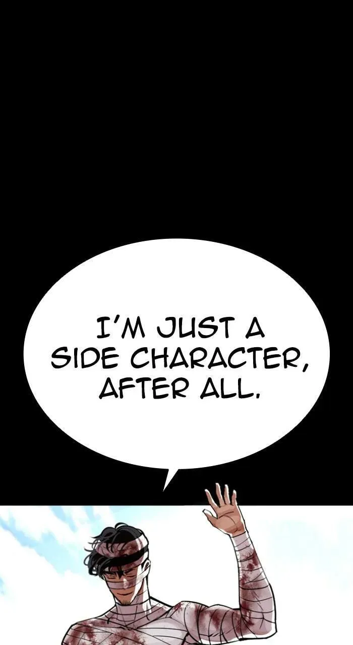 Lookism — Chapter 4.1 — page 134