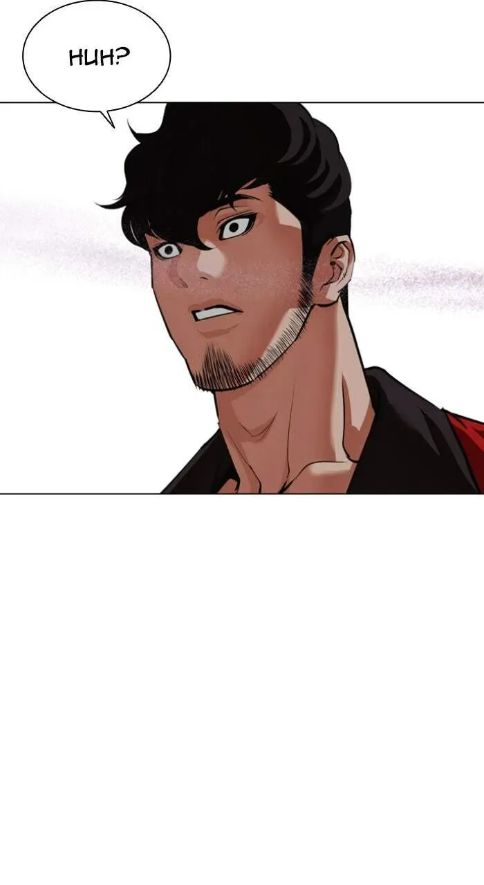Lookism — Chapter 4.1 — page 138