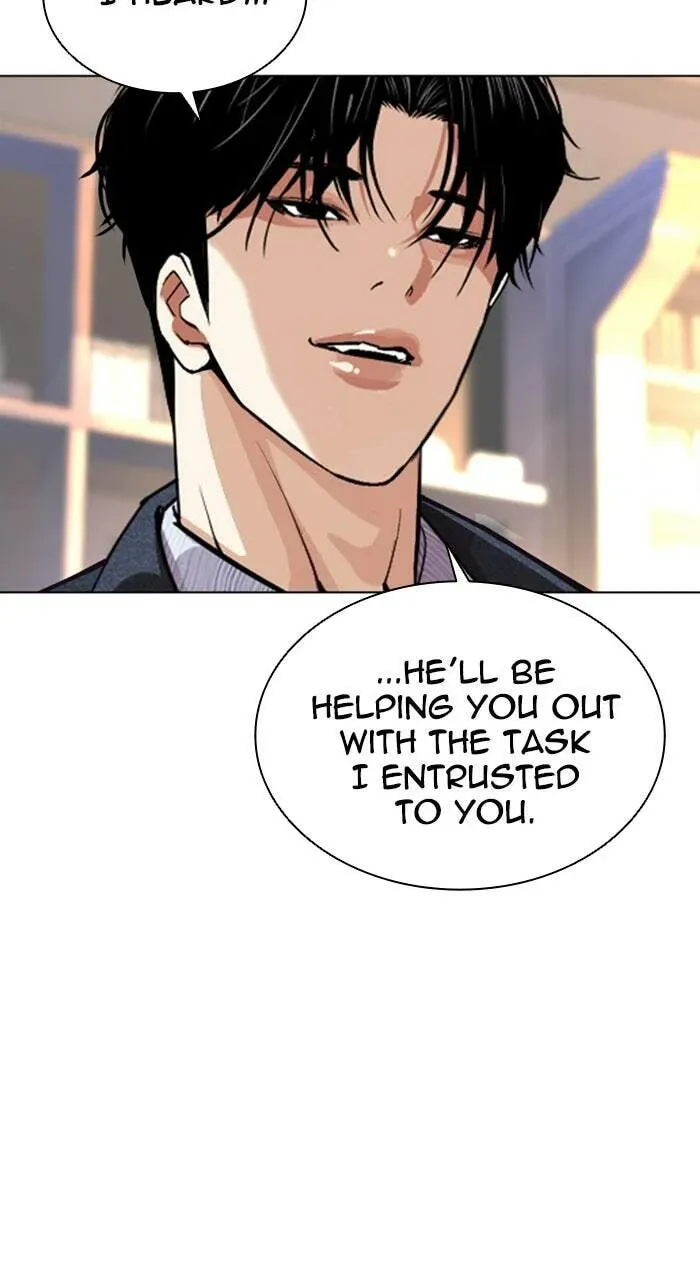 Lookism — Chapter 4.1 — page 146