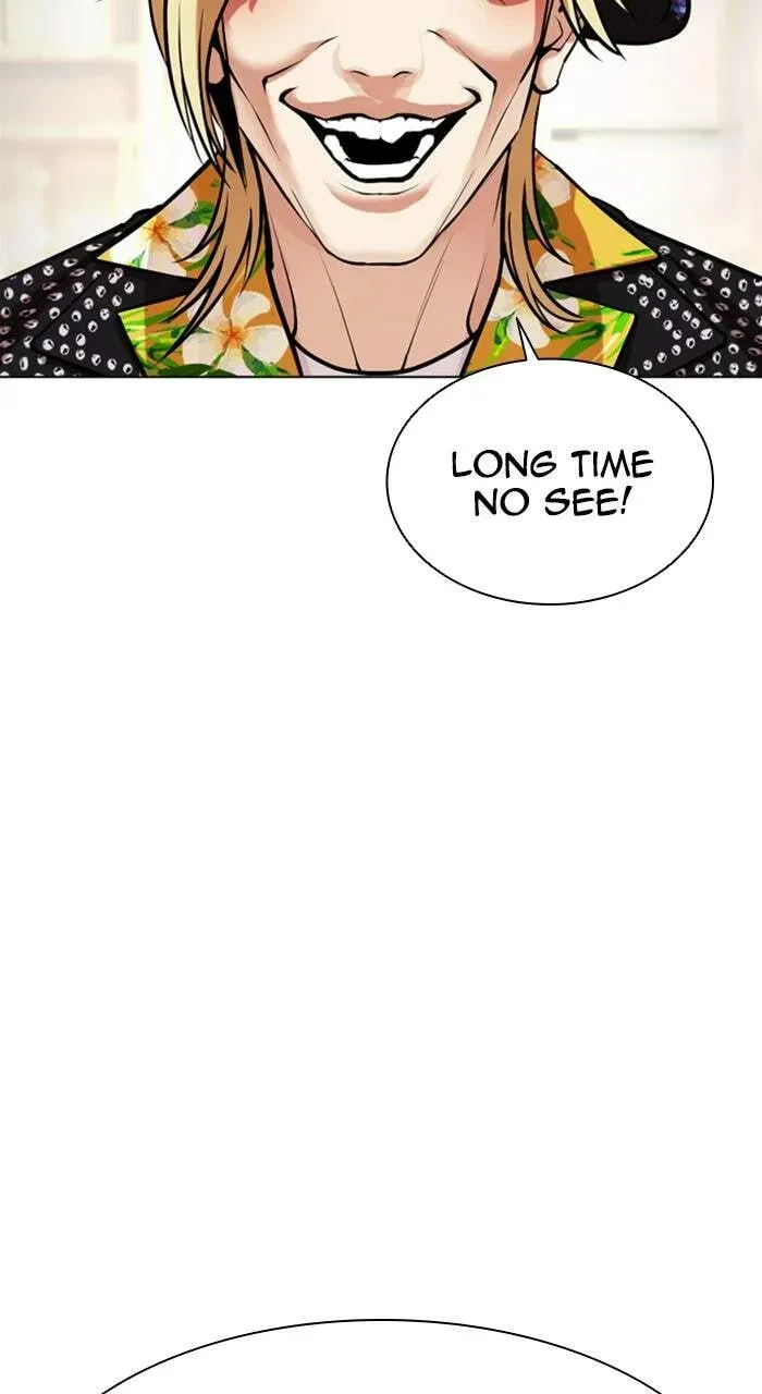 Lookism — Chapter 4.1 — page 150