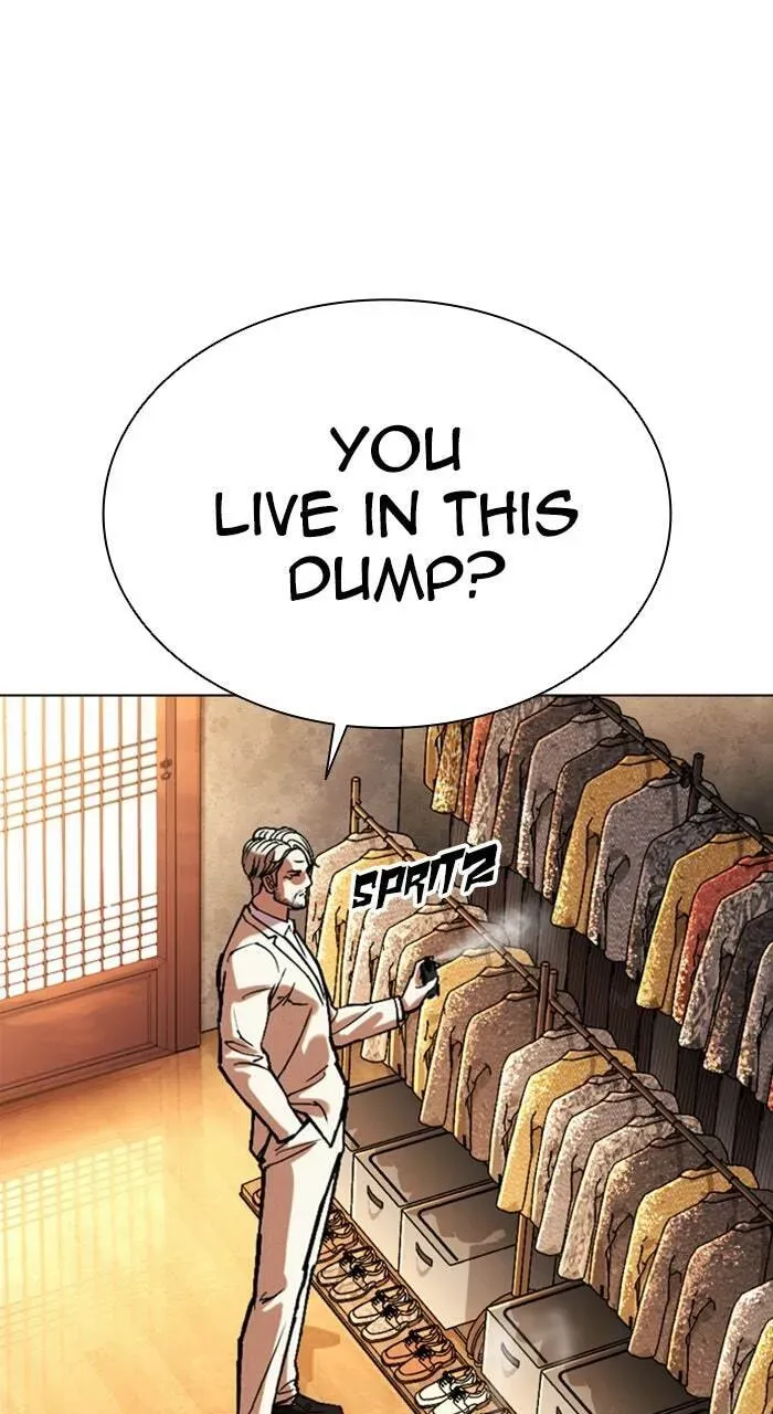 Lookism — Chapter 4.1 — page 156