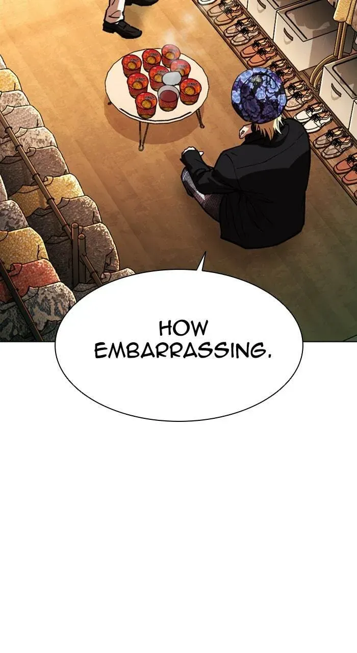Lookism — Chapter 4.1 — page 157