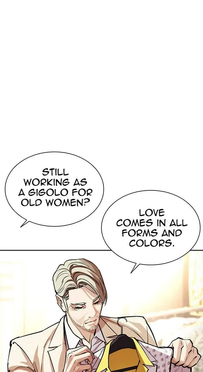 Lookism — Chapter 4.1 — page 159
