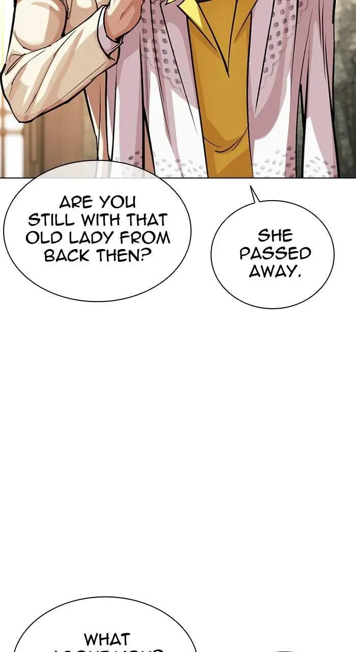 Lookism — Chapter 4.1 — page 160