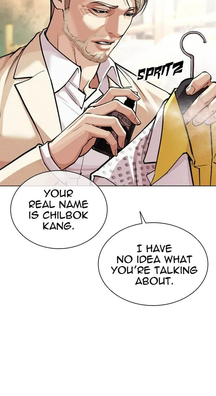 Lookism — Chapter 4.1 — page 163