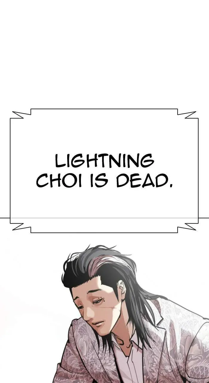Lookism — Chapter 4.1 — page 180