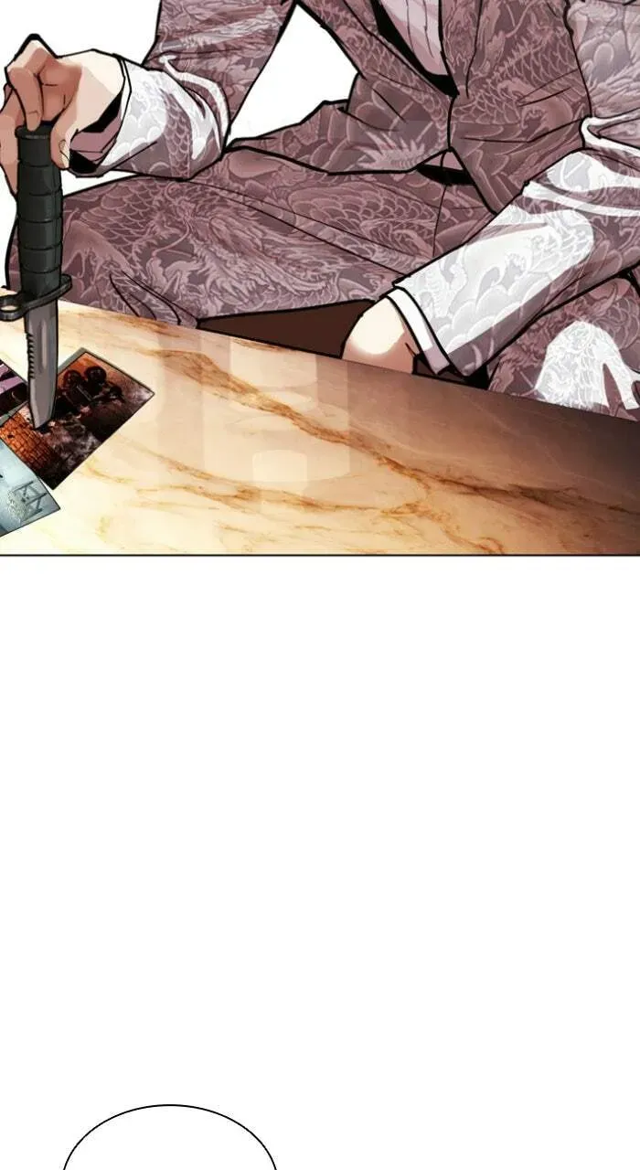 Lookism — Chapter 4.1 — page 181