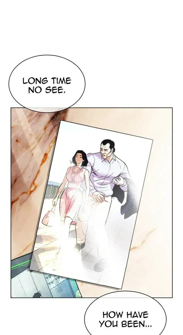 Lookism — Chapter 4.1 — page 188