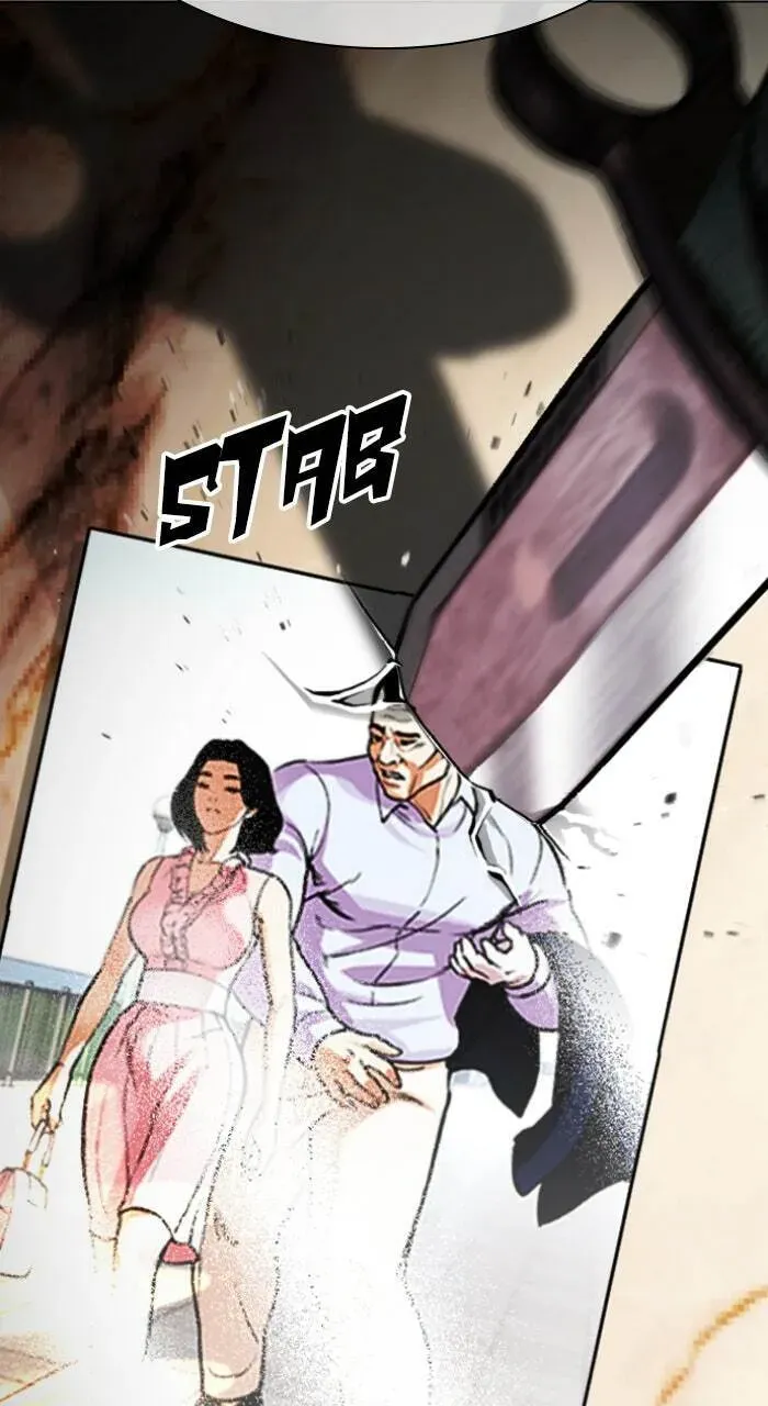 Lookism — Chapter 4.1 — page 190