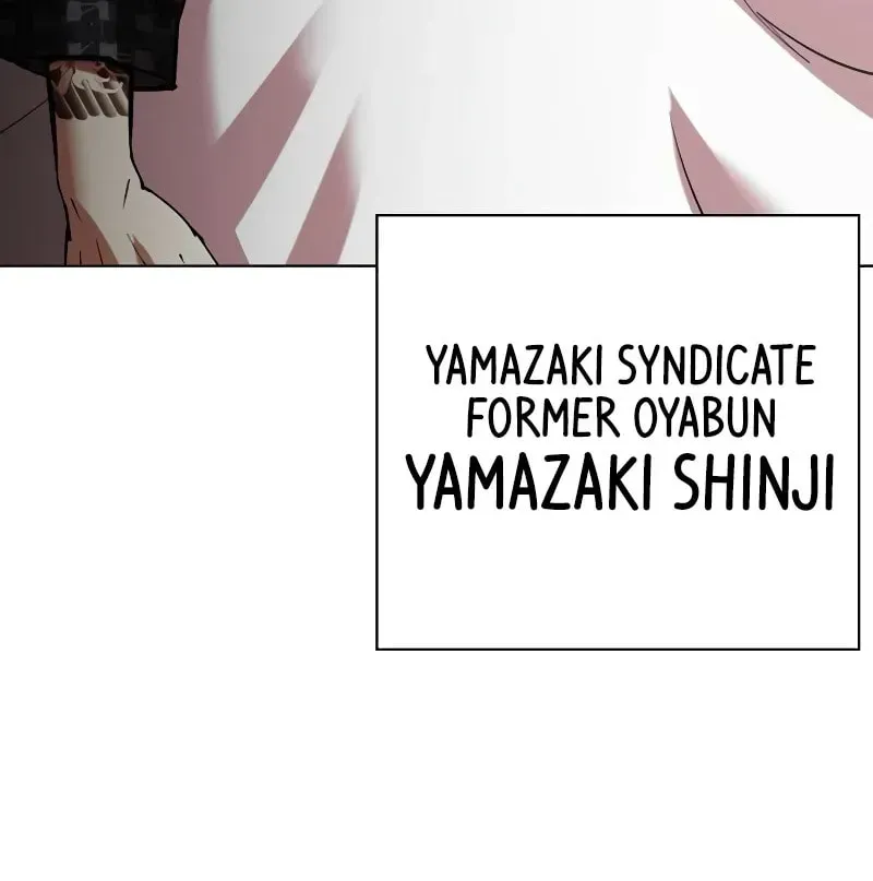 Lookism — Chapter 5.1 — page 3