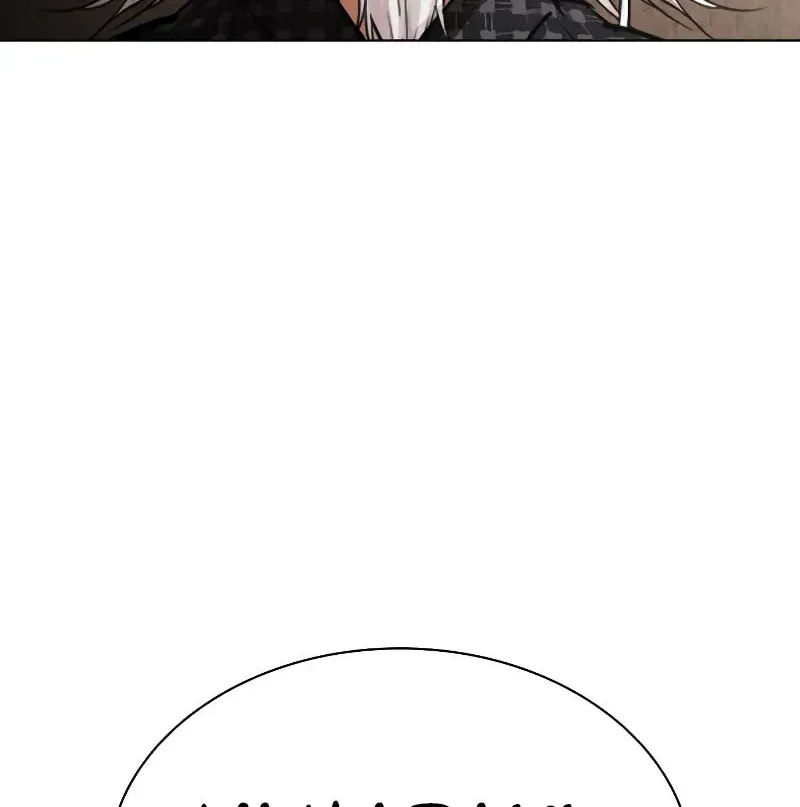 Lookism — Chapter 5.1 — page 5