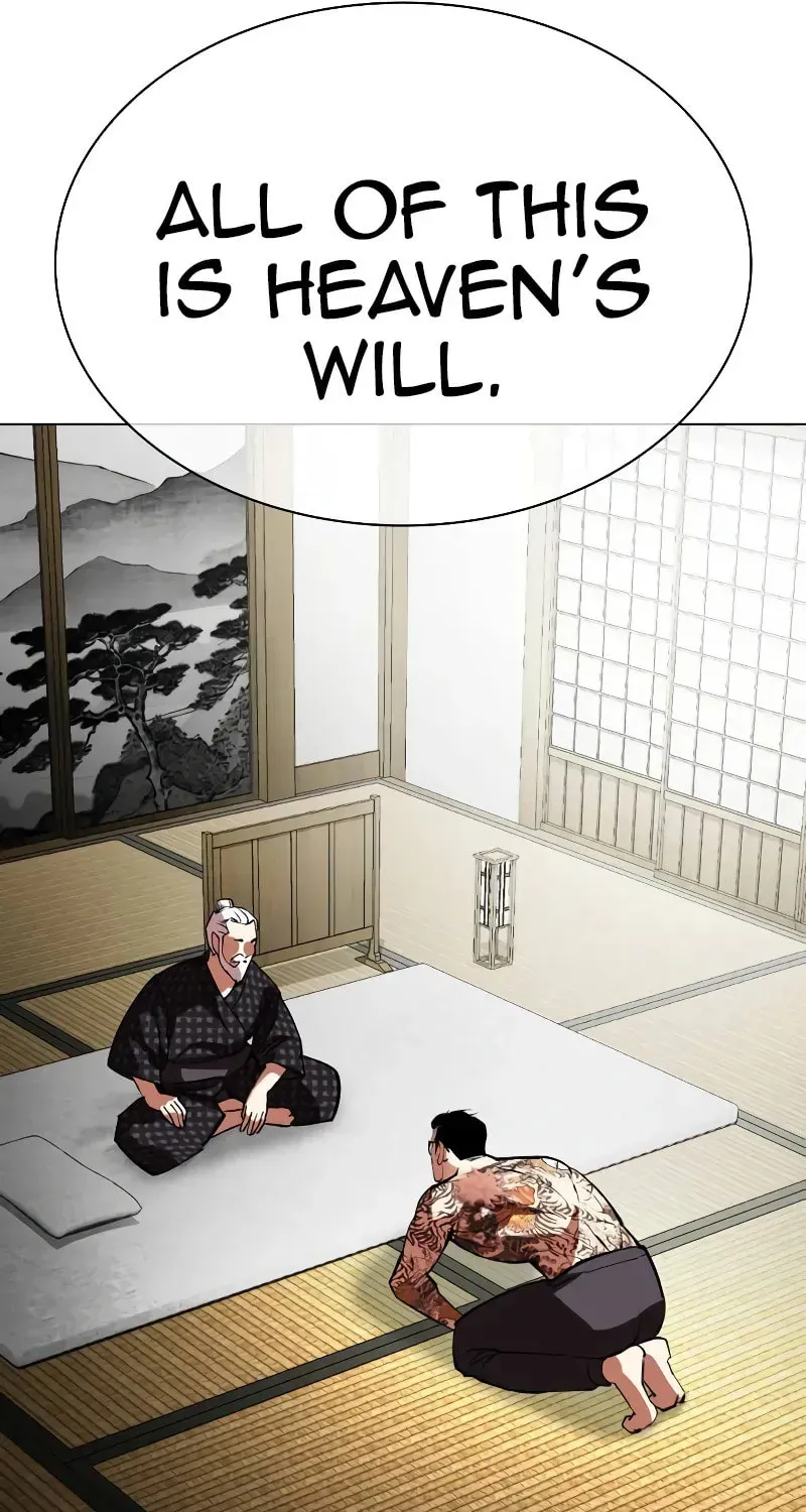 Lookism — Chapter 5.1 — page 22