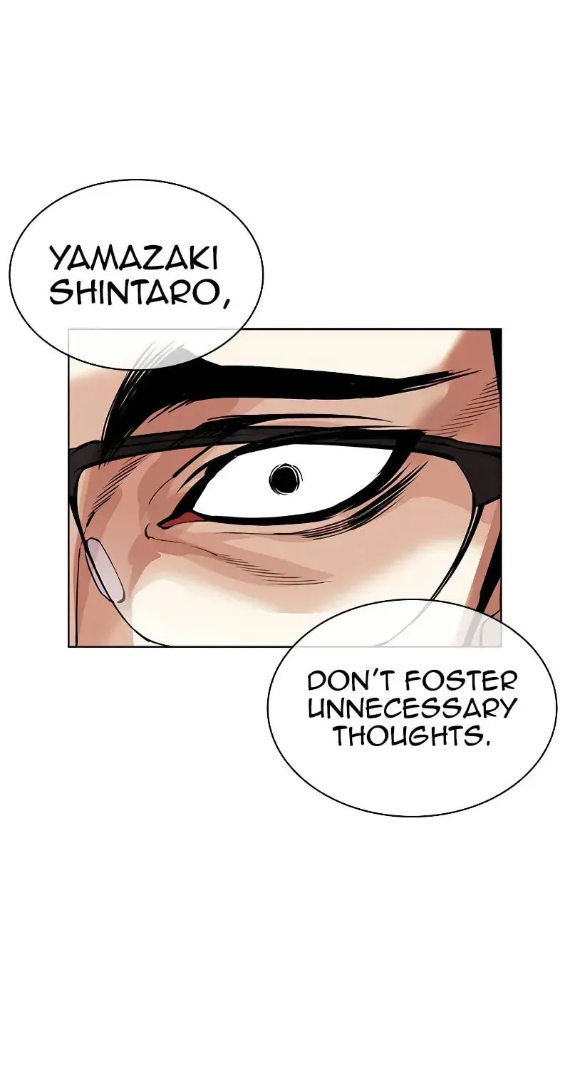 Lookism — Chapter 5.1 — page 24