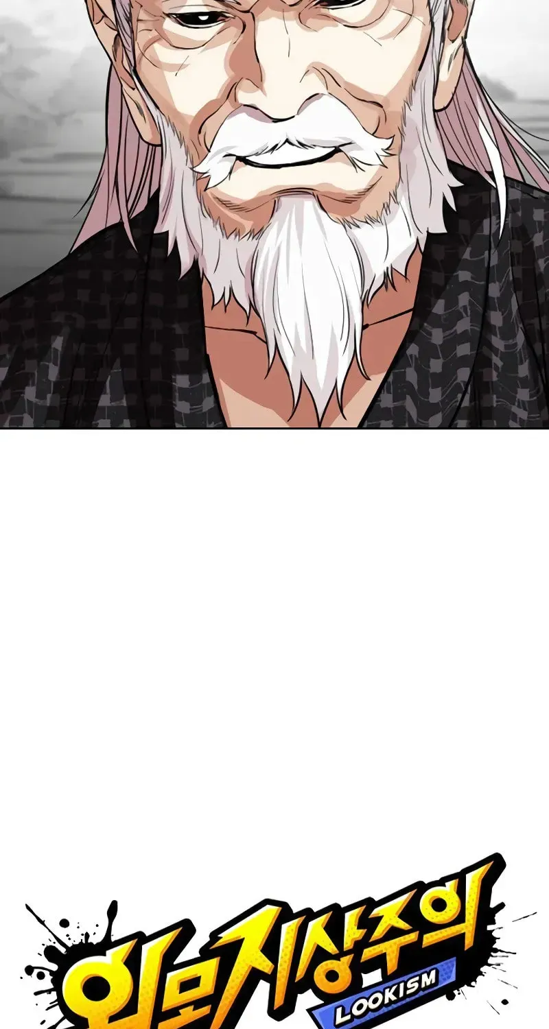 Lookism — Chapter 5.1 — page 27